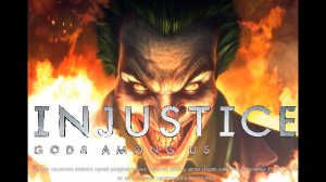 Injustice: Gods Among Us (PC) Режим Битвы: Джокер