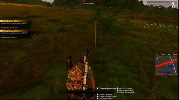 Arma 3, COOP миссия Vindicta.