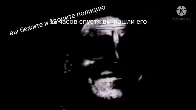 Когда 13 пятница уже наступило смотреть онлайн