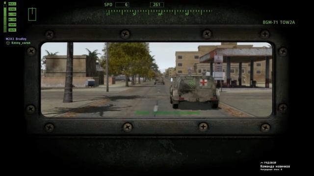 Arma 2 кооп смотреть онлайн