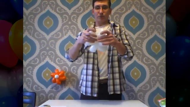 Ромашка из воздушных шариков: как сделать цветочек из шаров смотреть онлайн