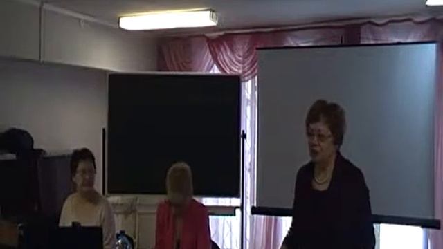 8 НПК по рефлексотерапии Пермь 2015г смотреть онлайн