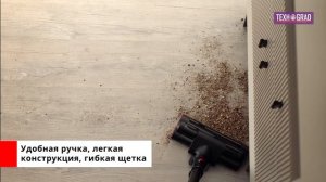 Вертикальный пылесос TOSHIBA VC CL3000XC