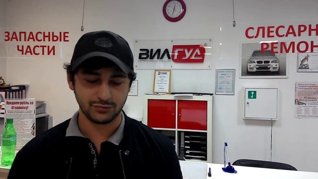 Ремонт VOLKSWAGEN Passat в автосервисе Вилгуд смотреть онлайн
