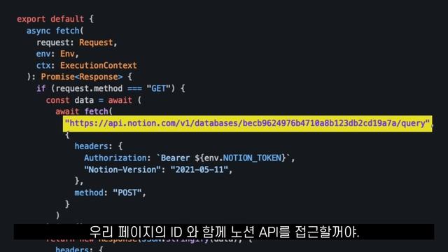 노션 사용자의 98%가 이 기능을 모르고 있다!? смотреть онлайн