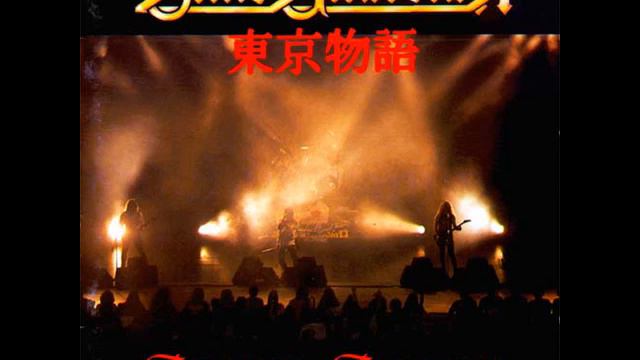Blind Guardian - Tokyo Tales (Live) (1993) [FULL ALBUM] смотреть онлайн
