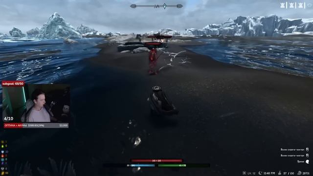 Skyrim RFAB SE X до 10 смертей l Билд Грязного Призывалыча #3 смотреть онлайн