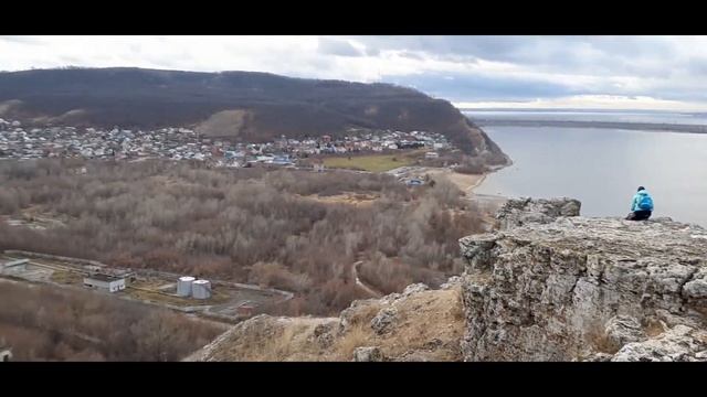 Гора Могутова и Лысая гора. Жигулёвск. Часть 2) смотреть онлайн