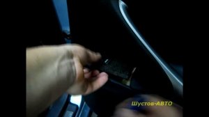 Как снять (разобрать) дверную обшивку Lexus IS250?! Disassemble the door skin Lexus IS250?!