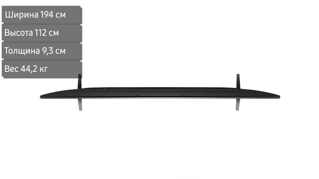 Обзор телевизора LG 86UK6750 (86UK6750PLB) UHD LED 4K, HDR, SmartTV WebOS 4.0