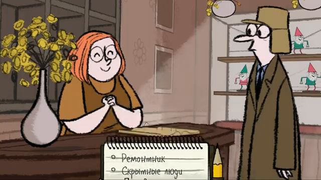 Puzzle Agent [ Прохождение ] смотреть онлайн