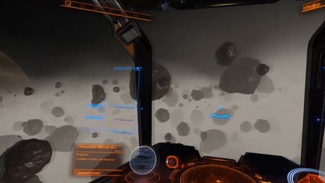 Elite Dangerous \\ Oculus Rift S \\ Красота одиночества. смотреть онлайн