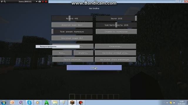 Мировая сборка | 1.6.4 | Сборка модов Minecraft смотреть онлайн