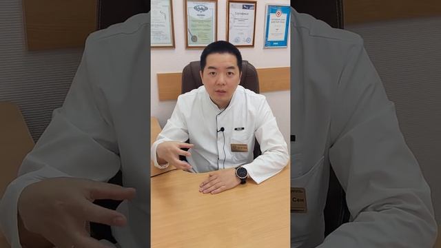 Неврит лицевого нерва смотреть онлайн