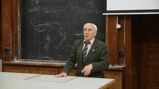 Бутузов В. Ф. - Математический анализ - Формула Грина (Лекция 17) смотреть онлайн