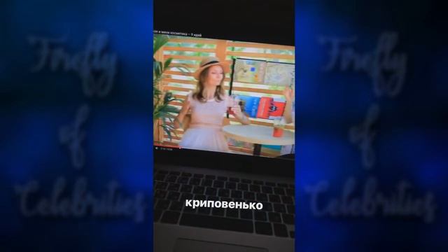 Игорь Синяк 03-14.07.2018 [ INSTA STORIES ] смотреть онлайн