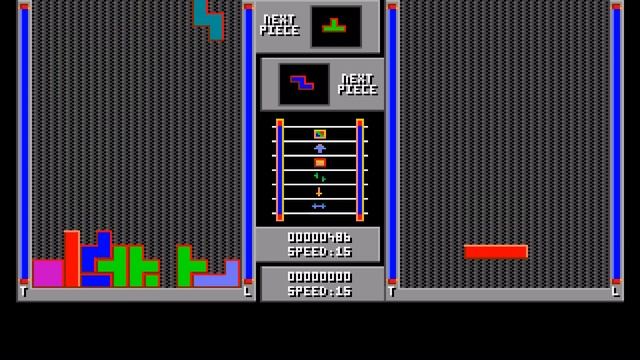 ATARI ST The Ultimate 'tris Game ULTIMATE TRIS ULTIMATE-TRIS ULTIMATETRIS TETRIS 1996 Alpha Visions смотреть онлайн