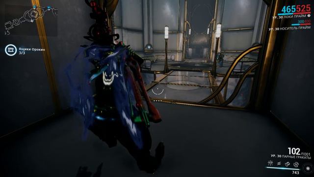Warframe баг со вторичкой смотреть онлайн