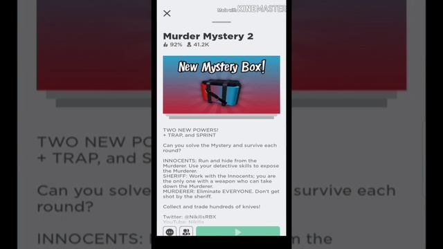 Reconnect roblox смотреть онлайн
