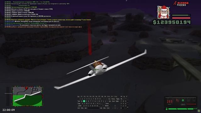 Прилетел к дому а его нет! (arizona rp) смотреть онлайн