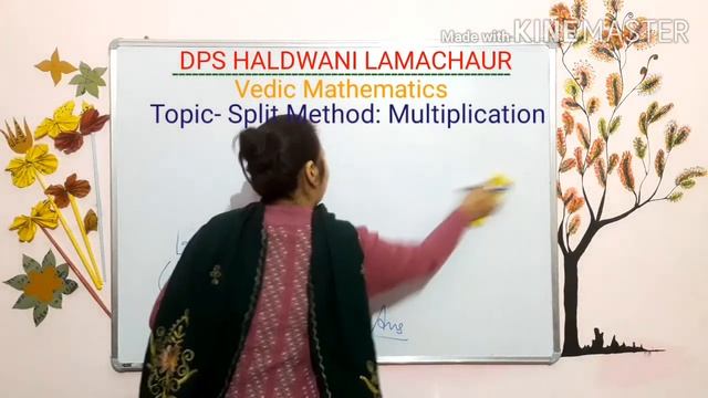 Class6th#Vedic Maths#Split Method:Multiplication смотреть онлайн
