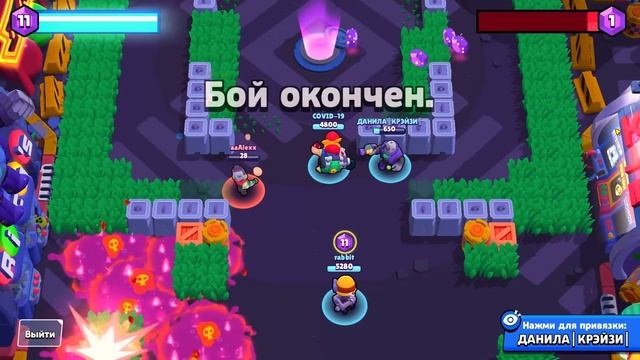 Brawl Stars ТОП-20 Лучших Советов по Игре смотреть онлайн