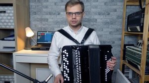 Как играть АККОРДАМИ НА БАЯНЕ / песня "Выйду на улицу"