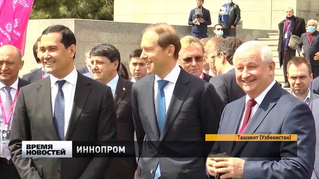 Республика Узбекистан приобрела 20 современных машин скорой помощи на базе моделей автозавода ГАЗ смотреть онлайн