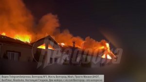 Пять человек погибли в результате обстрела Белгорода