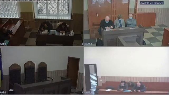 Засідання від 24.01.2022 по справі 377/518/19 стосовно Стаханова С.М. та інших смотреть онлайн