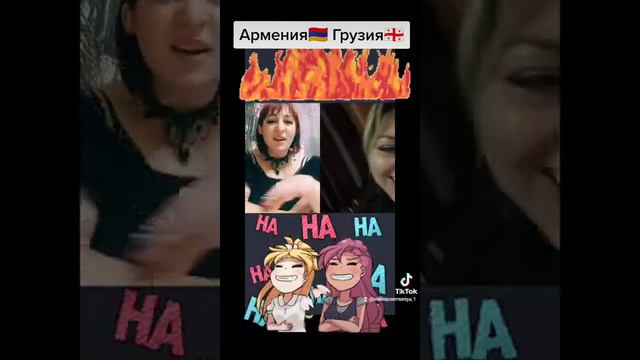 От моря до моря Армения,Тамуна смотреть онлайн