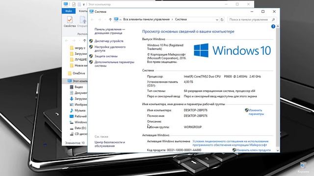 ?Как ГАРАНТИРОВАННО освободить место с Диска С в Windows 10!!! смотреть онлайн