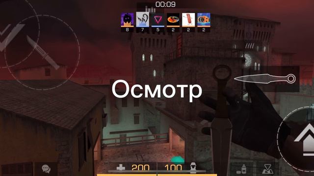 Тем кто будет покупать кунай 😇(полезно?) смотреть онлайн