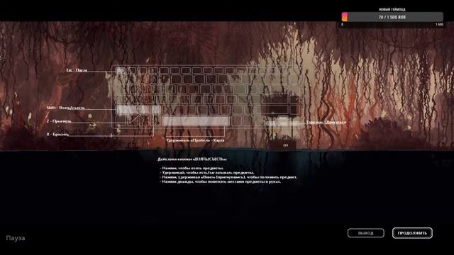 Rain World Downpour - Гурман и Секретный кот - С рандомайзером! смотреть онлайн