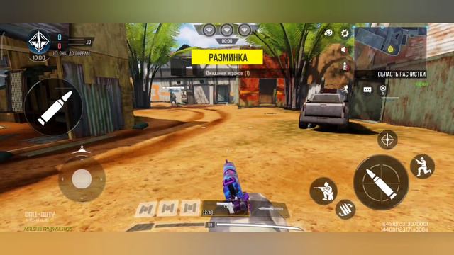 Новый режим: HEIST 24/7 в Call of Duty mobile 🔥💯 смотреть онлайн