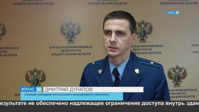 Речной вокзал. смотреть онлайн