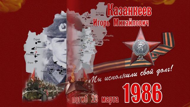 Минута молчания смотреть онлайн