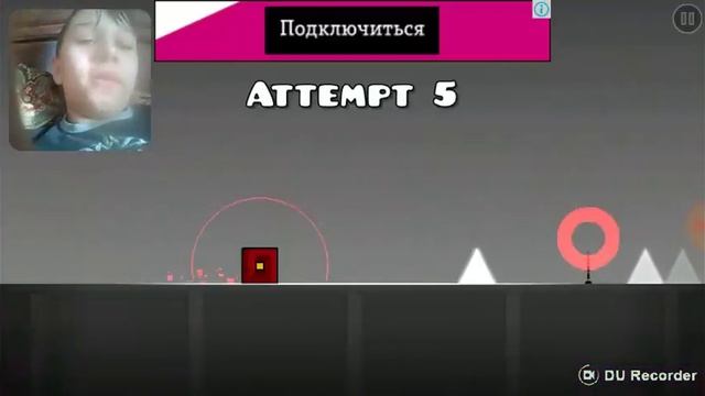 Не полный обзор геометри даш ворлд смотреть онлайн