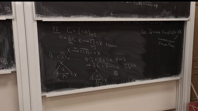 Лекция 9 | Дополнительные главы топологии | Василий Ионин смотреть онлайн