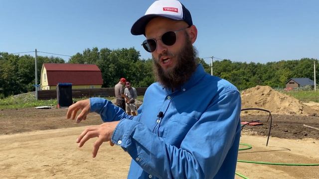 УШП своими руками | Песчаная подушка | Геотекстиль | Трамбовка | Дренаж смотреть онлайн