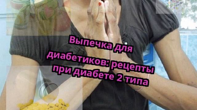 Татуировочная академия