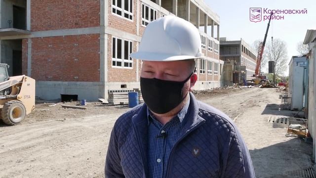Кореновск. Продолжается строительство социально значимых объектов. смотреть онлайн