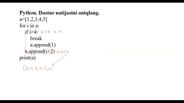 ATTESTATSIYA |  INFORMATIKA | 20.10.2022 | (4-QISM)