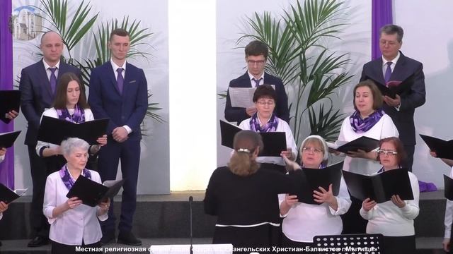 15.05.2022г. Богослужение в Мытищинской Церкви Евангельских Христиан Баптистов смотреть онлайн