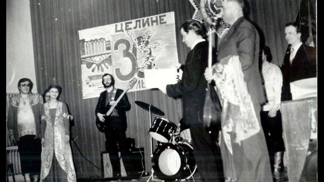 "Иван-да-Марья" - "Калинушка" смотреть онлайн