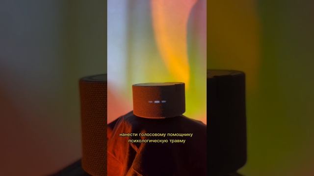 Алиса отвечает на вопрос ❓КТО ЛУЧШЕ АЛИСА ИЛИ СИРИ? #siri #yandex #голосовойпомощник #колонка смотреть онлайн