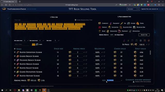 TFT Bulk Selling Tool Торговать стало легче! смотреть онлайн