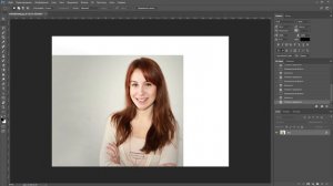 Как увеличить фон на фото в фотошопе