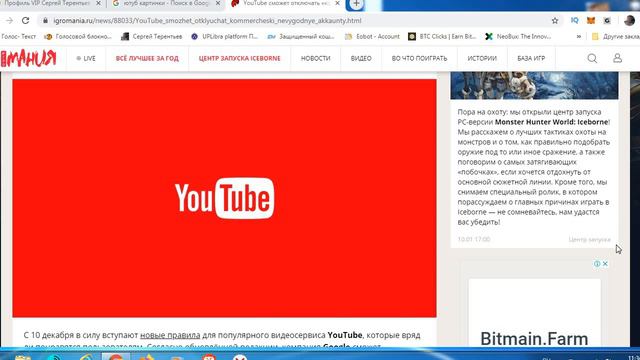 Как же набрать первых подписчиков на YouTube? Как новому каналу набрать первую 1000 подписчиков? смотреть онлайн