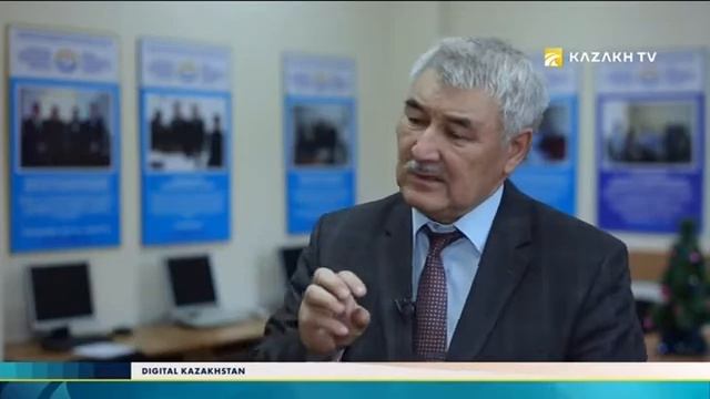Digital Kazakhstan №21. What is Big Data? смотреть онлайн